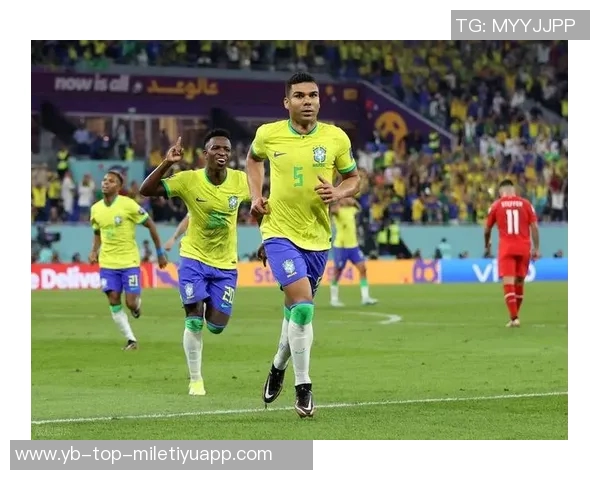 卡塞米罗谈巴西队长职责期待用行动引领球队迈向成功